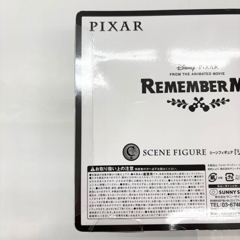 【中古】【未開封】『リメンバー・ミー』 「Happyくじ PIXAR 2025」 C賞 シーンフィギュア＜フィギュア＞（代引き不可）6585