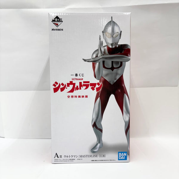 【中古】【開封品】ウルトラマン;MASTERLISE 「一番くじ シン・ウルトラマン」 MASTERLISE A賞＜フィギュア＞（代引き不可）6585