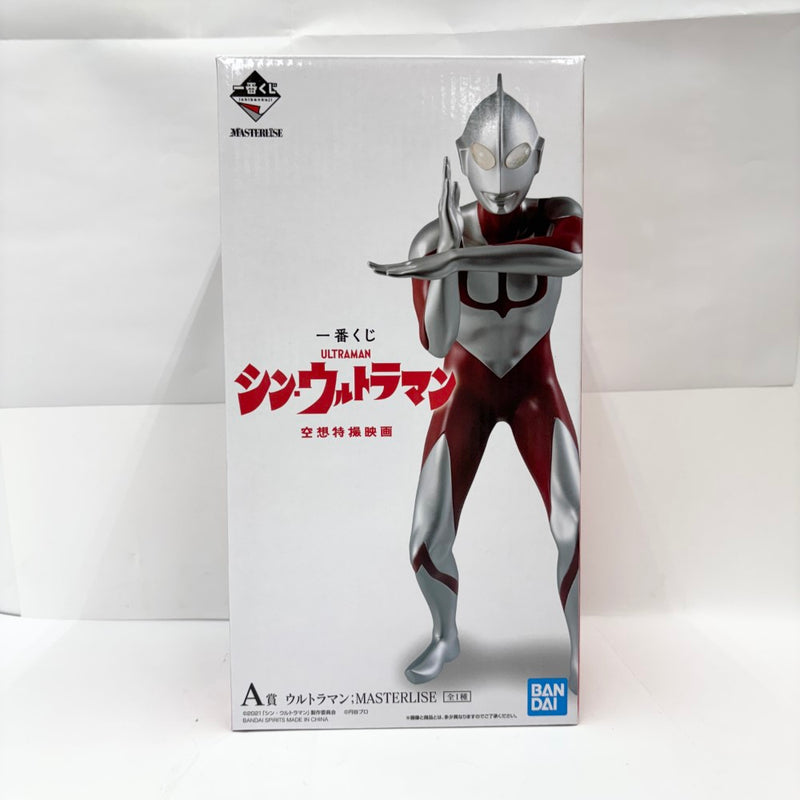【中古】【開封品】ウルトラマン;MASTERLISE 「一番くじ シン・ウルトラマン」 MASTERLISE A賞＜フィギュア＞（代引き不可）6585