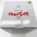 【中古】【未開封】ウルトラマン;MASTERLISE メタリックver. 「一番くじ シン・ウルトラマン」 MASTERLISE B賞＜フィギュア＞（代引き不可）6585