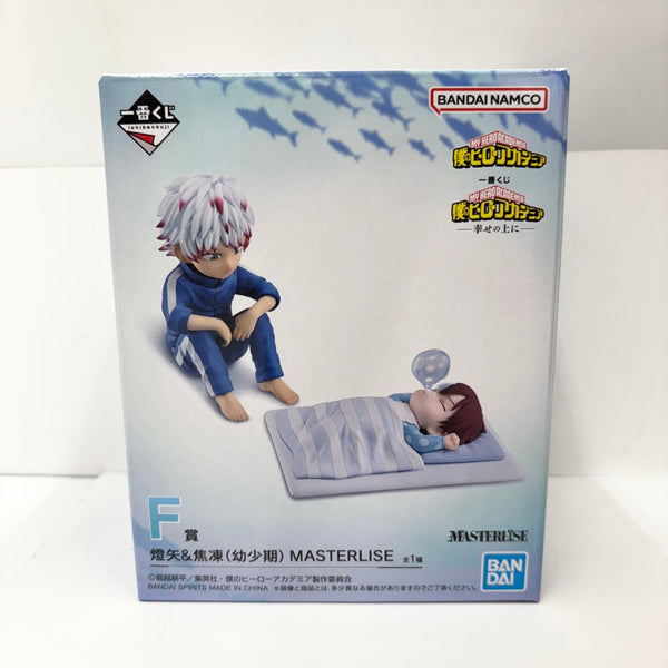 【中古】【未開封】燈矢＆焦凍（幼少期） 「一番くじ 僕のヒーローアカデミア -幸せの上に-」 MASTERLISE F賞＜フィギュア＞（代引き不可）6585