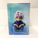 【中古】【未開封】燈矢＆焦凍（幼少期） 「一番くじ 僕のヒーローアカデミア -幸せの上に-」 MASTERLISE F賞＜フィギュア＞（代引き不可）6585