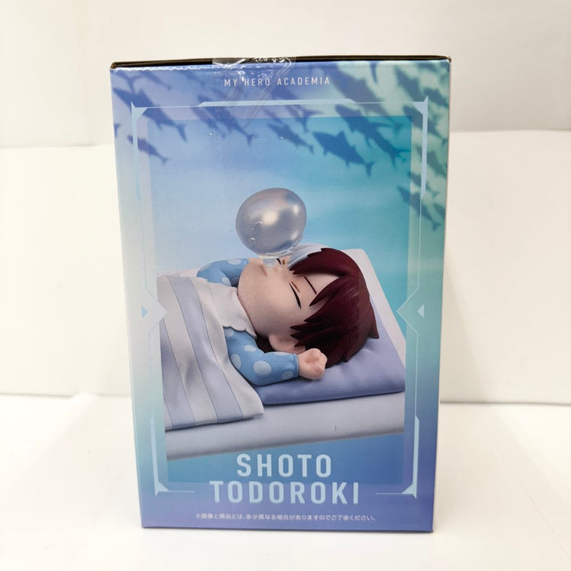 【中古】【未開封】燈矢＆焦凍（幼少期） 「一番くじ 僕のヒーローアカデミア -幸せの上に-」 MASTERLISE F賞＜フィギュア＞（代引き不可）6585