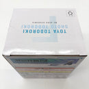 【中古】【未開封】燈矢＆焦凍（幼少期） 「一番くじ 僕のヒーローアカデミア -幸せの上に-」 MASTERLISE F賞＜フィギュア＞（代引き不可）6585