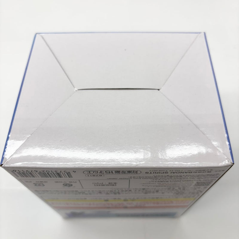 【中古】【未開封】燈矢＆焦凍（幼少期） 「一番くじ 僕のヒーローアカデミア -幸せの上に-」 MASTERLISE F賞＜フィギュア＞（代引き不可）6585