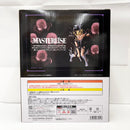 【中古】【未開封】トガヒミコ 「一番くじ 僕のヒーローアカデミア -幸せの上に-」 MASTERLISE B賞＜フィギュア＞（代引き不可）6585