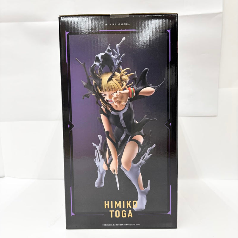 【中古】【未開封】トガヒミコ 「一番くじ 僕のヒーローアカデミア -幸せの上に-」 MASTERLISE B賞＜フィギュア＞（代引き不可）6585