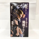 【中古】【未開封】トガヒミコ 「一番くじ 僕のヒーローアカデミア -幸せの上に-」 MASTERLISE B賞＜フィギュア＞（代引き不可）6585