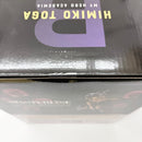 【中古】【未開封】トガヒミコ 「一番くじ 僕のヒーローアカデミア -幸せの上に-」 MASTERLISE B賞＜フィギュア＞（代引き不可）6585