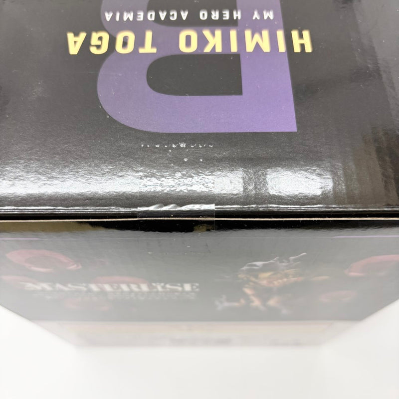 【中古】【未開封】トガヒミコ 「一番くじ 僕のヒーローアカデミア -幸せの上に-」 MASTERLISE B賞＜フィギュア＞（代引き不可）6585