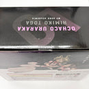 【中古】【未開封】麗日お茶子VS渡我被身子 「一番くじ 僕のヒーローアカデミア -幸せの上に-」 Revible Moment ラストワン賞＜フィギュア＞（代引き不可）6585