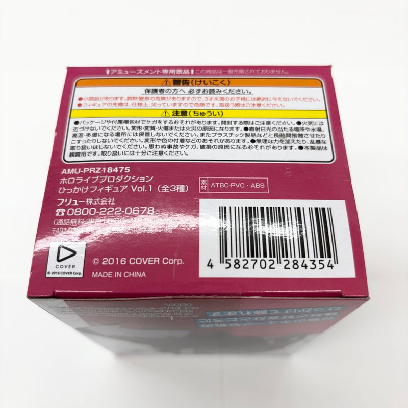 【中古】【未開封】AZKi 「バーチャルYoutuber ホロライブプロダクション」 ひっかけフィギュア Vol.1＜フィギュア＞（代引き不可）6585
