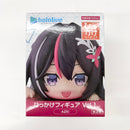 【中古】【未開封】AZKi 「バーチャルYoutuber ホロライブプロダクション」 ひっかけフィギュア Vol.1＜フィギュア＞（代引き不可）6585