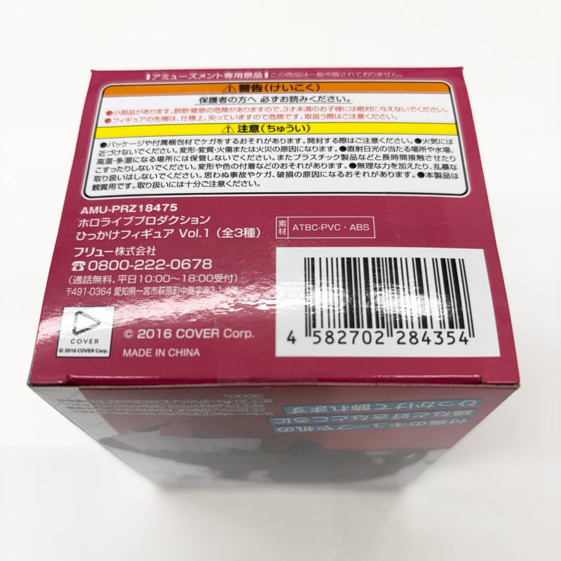 【中古】【未開封】AZKi 「バーチャルYoutuber ホロライブプロダクション」 ひっかけフィギュア Vol.1＜フィギュア＞（代引き不可）6585