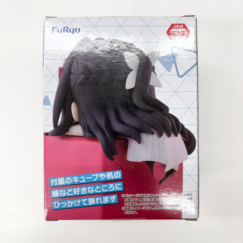 【中古】【未開封】AZKi 「バーチャルYoutuber ホロライブプロダクション」 ひっかけフィギュア Vol.1＜フィギュア＞（代引き不可）6585