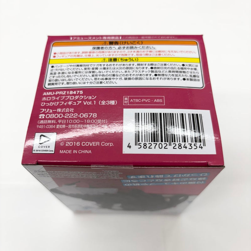 【中古】【未開封】AZKi 「バーチャルYoutuber ホロライブプロダクション」 ひっかけフィギュア Vol.1＜フィギュア＞（代引き不可）6585