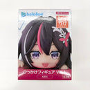 【中古】【未開封】AZKi 「バーチャルYoutuber ホロライブプロダクション」 ひっかけフィギュア Vol.1＜フィギュア＞（代引き不可）6585