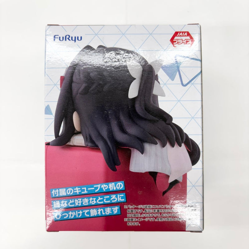 【中古】【未開封】AZKi 「バーチャルYoutuber ホロライブプロダクション」 ひっかけフィギュア Vol.1＜フィギュア＞（代引き不可）6585