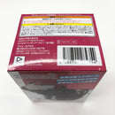 【中古】【未開封】AZKi 「バーチャルYoutuber ホロライブプロダクション」 ひっかけフィギュア Vol.1＜フィギュア＞（代引き不可）6585