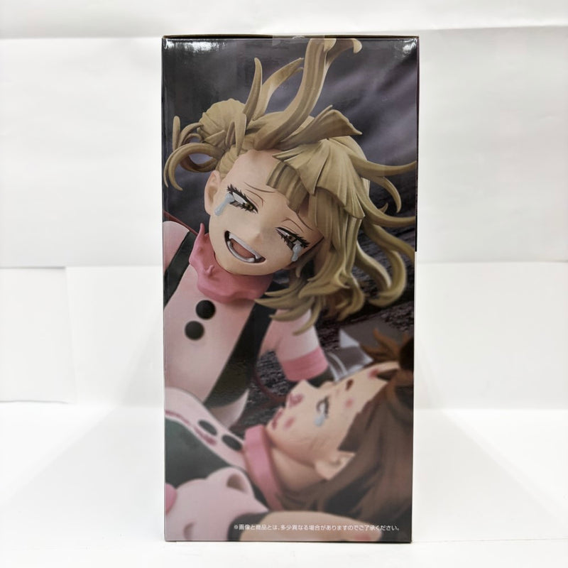 【中古】【未開封】麗日お茶子VS渡我被身子 「一番くじ 僕のヒーローアカデミア -幸せの上に-」 Revible Moment ラストワン賞＜フィギュア＞（代引き不可）6585