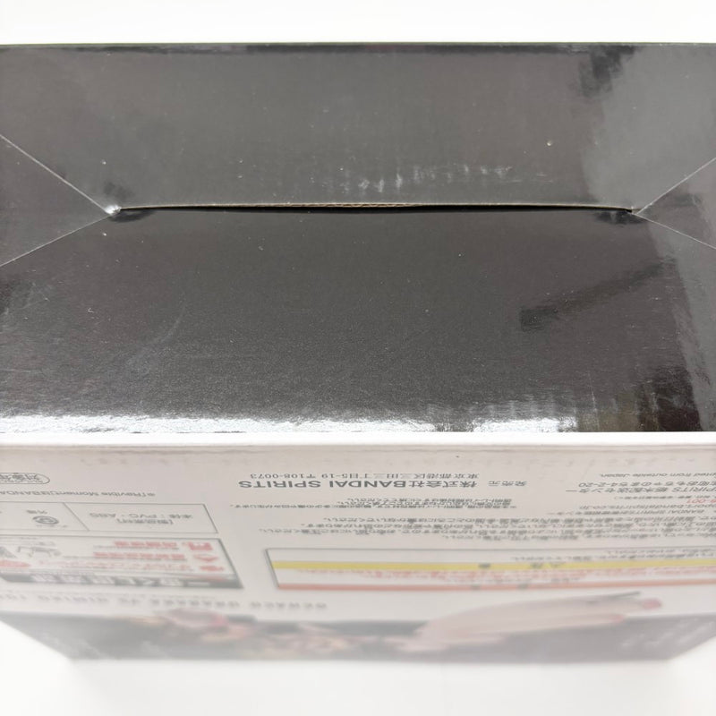 【中古】【未開封】麗日お茶子VS渡我被身子 「一番くじ 僕のヒーローアカデミア -幸せの上に-」 Revible Moment ラストワン賞＜フィギュア＞（代引き不可）6585