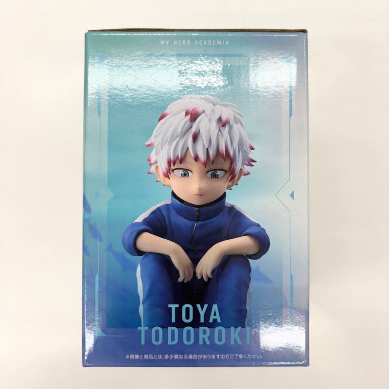 【中古】【未開封】燈矢＆焦凍（幼少期） 「一番くじ 僕のヒーローアカデミア -幸せの上に-」 MASTERLISE F賞＜フィギュア＞（代引き不可）6585