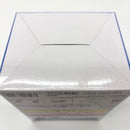 【中古】【未開封】燈矢＆焦凍（幼少期） 「一番くじ 僕のヒーローアカデミア -幸せの上に-」 MASTERLISE F賞＜フィギュア＞（代引き不可）6585