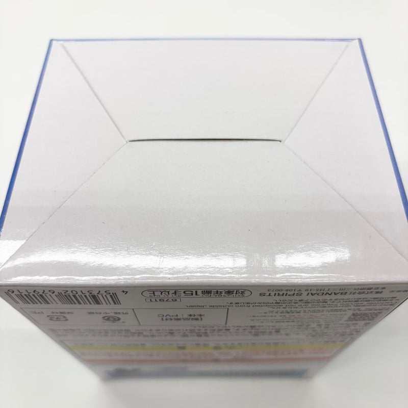 【中古】【未開封】燈矢＆焦凍（幼少期） 「一番くじ 僕のヒーローアカデミア -幸せの上に-」 MASTERLISE F賞＜フィギュア＞（代引き不可）6585