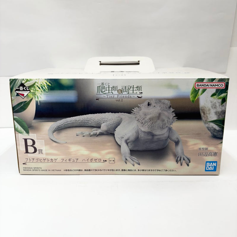 【中古】【開封品】フトアゴヒゲトカゲ ハイポゼロ 「一番くじ 爬虫類＆両生類〜Tiny Friends〜vol.2」 B賞＜フィギュア＞（代引き不可）6585