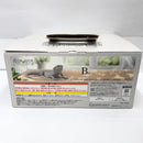 【中古】【開封品】フトアゴヒゲトカゲ ハイポゼロ 「一番くじ 爬虫類＆両生類〜Tiny Friends〜vol.2」 B賞＜フィギュア＞（代引き不可）6585