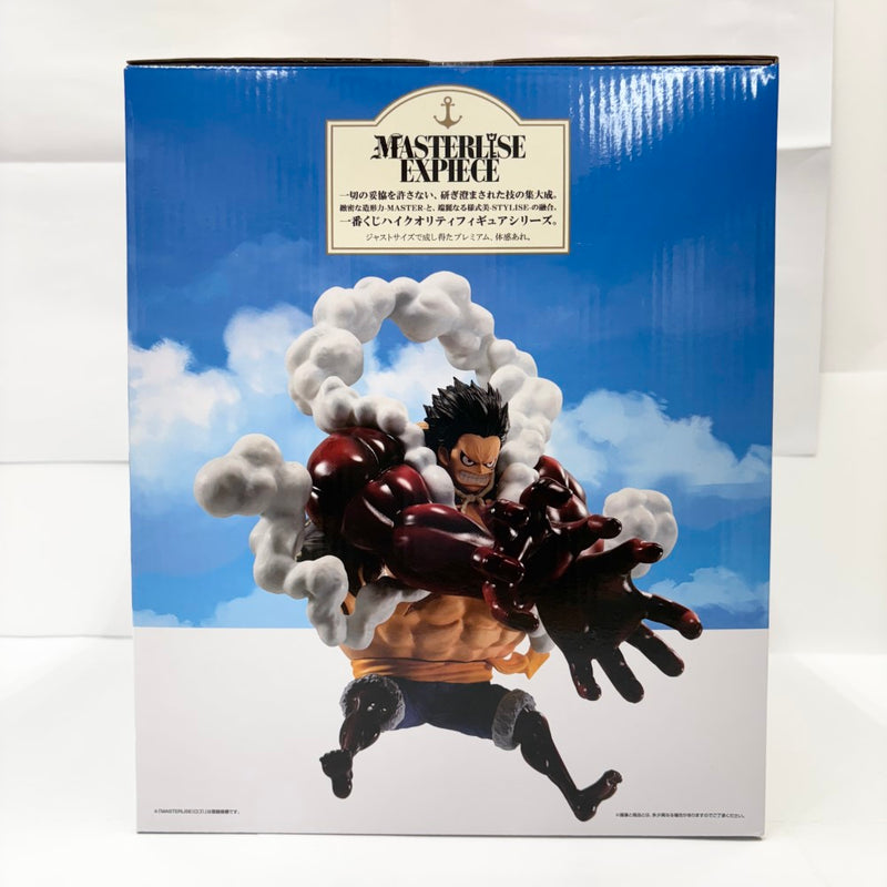 【中古】【未開封】モンキー・D・ルフィ ギア4 「一番くじ ワンピース TVアニメ25周年 海賊王への道」MASTERLISE EXPIECE D賞＜フィギュア＞（代引き不可）6585