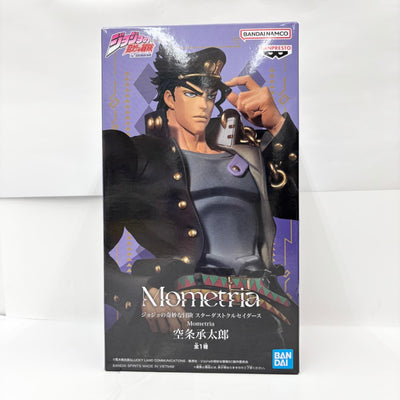 【中古】【未開封】空条承太郎 「ジョジョの奇妙な冒険 第三部 スターダストクルセイダース」 Mometria 空条承太郎<フィギュア>...