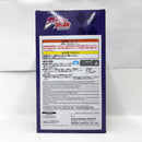 【中古】【未開封】空条承太郎 「ジョジョの奇妙な冒険 第三部 スターダストクルセイダース」 Mometria 空条承太郎＜フィギュア＞（代引き不可）6585