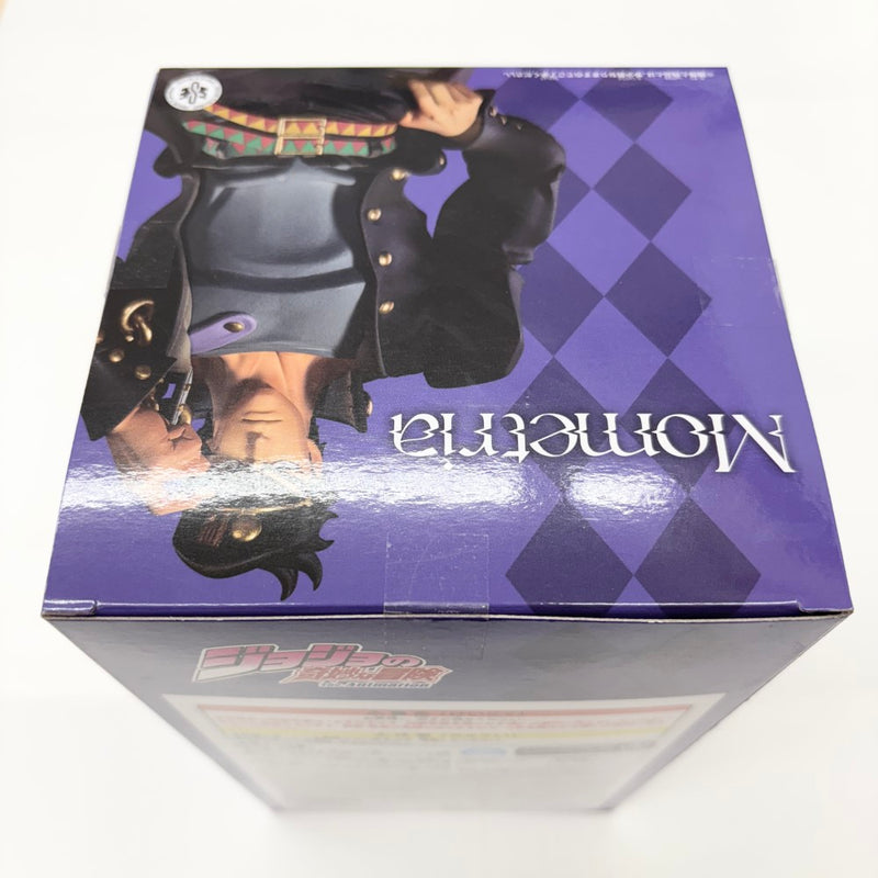 【中古】【未開封】空条承太郎 「ジョジョの奇妙な冒険 第三部 スターダストクルセイダース」 Mometria 空条承太郎＜フィギュア＞（代引き不可）6585