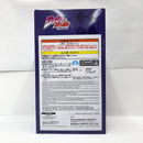 【中古】【未開封】空条承太郎 「ジョジョの奇妙な冒険 第三部 スターダストクルセイダース」 Mometria 空条承太郎＜フィギュア＞（代引き不可）6585