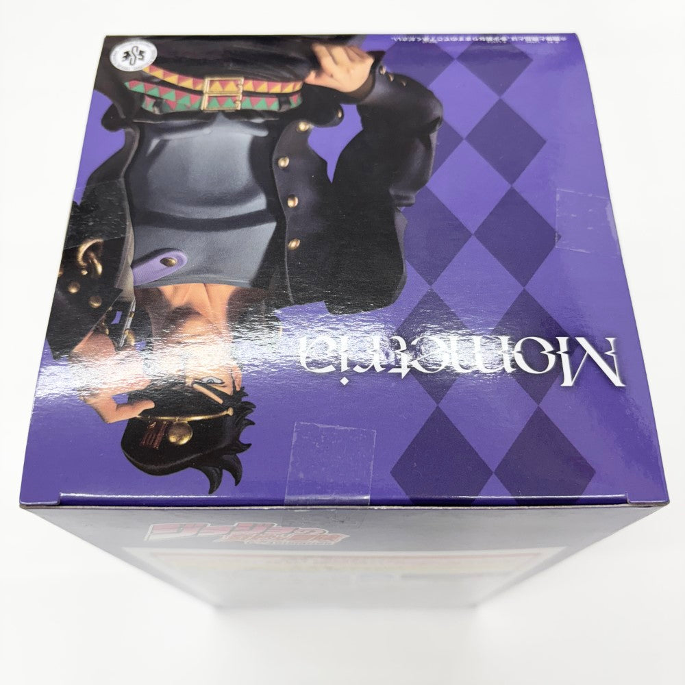 中古】【未開封】空条承太郎 「ジョジョの奇妙な冒険 第三部