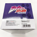 【中古】【未開封】空条承太郎 「ジョジョの奇妙な冒険 第三部 スターダストクルセイダース」 Mometria 空条承太郎＜フィギュア＞（代引き不可）6585