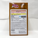 【中古】【未開封】DIO 「ジョジョの奇妙な冒険 第三部 スターダストクルセイダース」 Mometria DIO＜フィギュア＞（代引き不可）6585