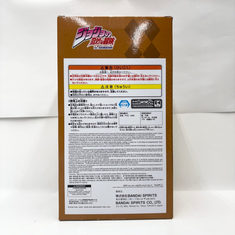 【中古】【未開封】DIO 「ジョジョの奇妙な冒険 第三部 スターダストクルセイダース」 Mometria DIO＜フィギュア＞（代引き不可）6585