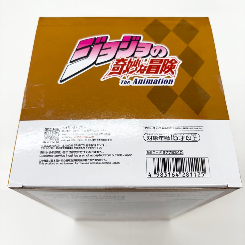【中古】【未開封】DIO 「ジョジョの奇妙な冒険 第三部 スターダストクルセイダース」 Mometria DIO＜フィギュア＞（代引き不可）6585