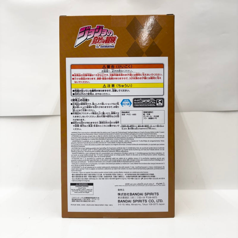 【中古】【未開封】DIO 「ジョジョの奇妙な冒険 第三部 スターダストクルセイダース」 Mometria DIO＜フィギュア＞（代引き不可）6585