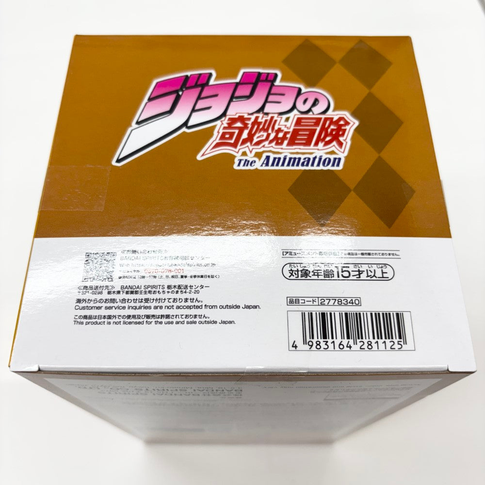 中古】【未開封】DIO 「ジョジョの奇妙な冒険 第三部 スターダスト