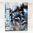【中古】【未組立】1/100 MG RX-178 ガンダムMk-II Ver.2.0 ティターンズ「機動戦士Zガンダム」 [5061579]＜プラモデル＞（代引き不可）6585