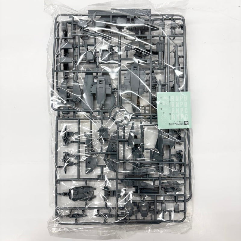 【中古】【未組立】1/144 HGUC MSZ-006C1 ゼータプラスC1 「ガンダム・センチネル」 プレミアムバンダイ限定 [5060240]＜プラモデル＞（代引き不可）6585