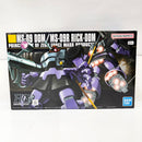 【中古】【未組立】1/144 HGUC MS-09 ドム/MS-09R リック・ドム 「機動戦士ガンダム」＜プラモデル＞（代引き不可）6585