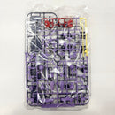 【中古】【未組立】1/144 HGUC MS-09 ドム/MS-09R リック・ドム 「機動戦士ガンダム」＜プラモデル＞（代引き不可）6585