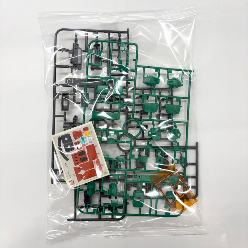 【中古】【未組立】1/144 HGUC MSA-003 ネモ 「機動戦士Zガンダム」＜プラモデル＞（代引き不可）6585
