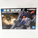 【中古】【未組立】1/144 HGUC MS-09F ドムトローペン 「機動戦士ガンダム0083 STARDUST MEMORY」 [5060658]＜プラモデル＞（代引き不可）6585