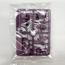 【中古】【未組立】1/144 HGUC MS-09F ドムトローペン 「機動戦士ガンダム0083 STARDUST MEMORY」 [5060658]＜プラモデル＞（代引き不可）6585