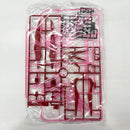 【中古】【未組立】1/144 HGCE ZGMF-X42S デスティニーガンダム 「機動戦士ガンダムSEED DESTINY」 [5057606]＜プラモデル＞（代引き不可）6585